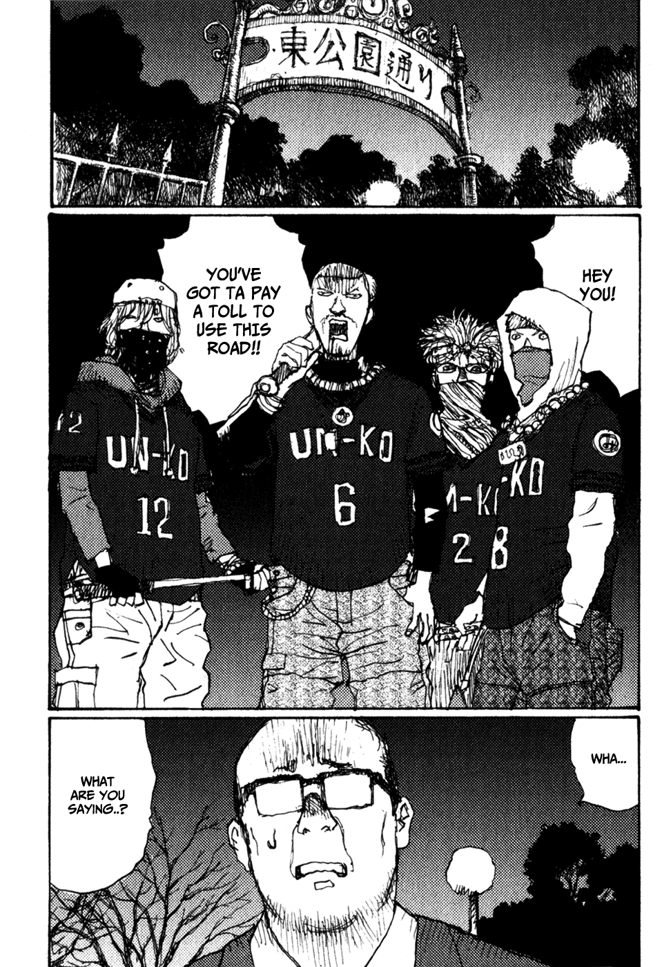 Zenryou naru Itan no Machi - A City for Honests and Heretics page 8 full