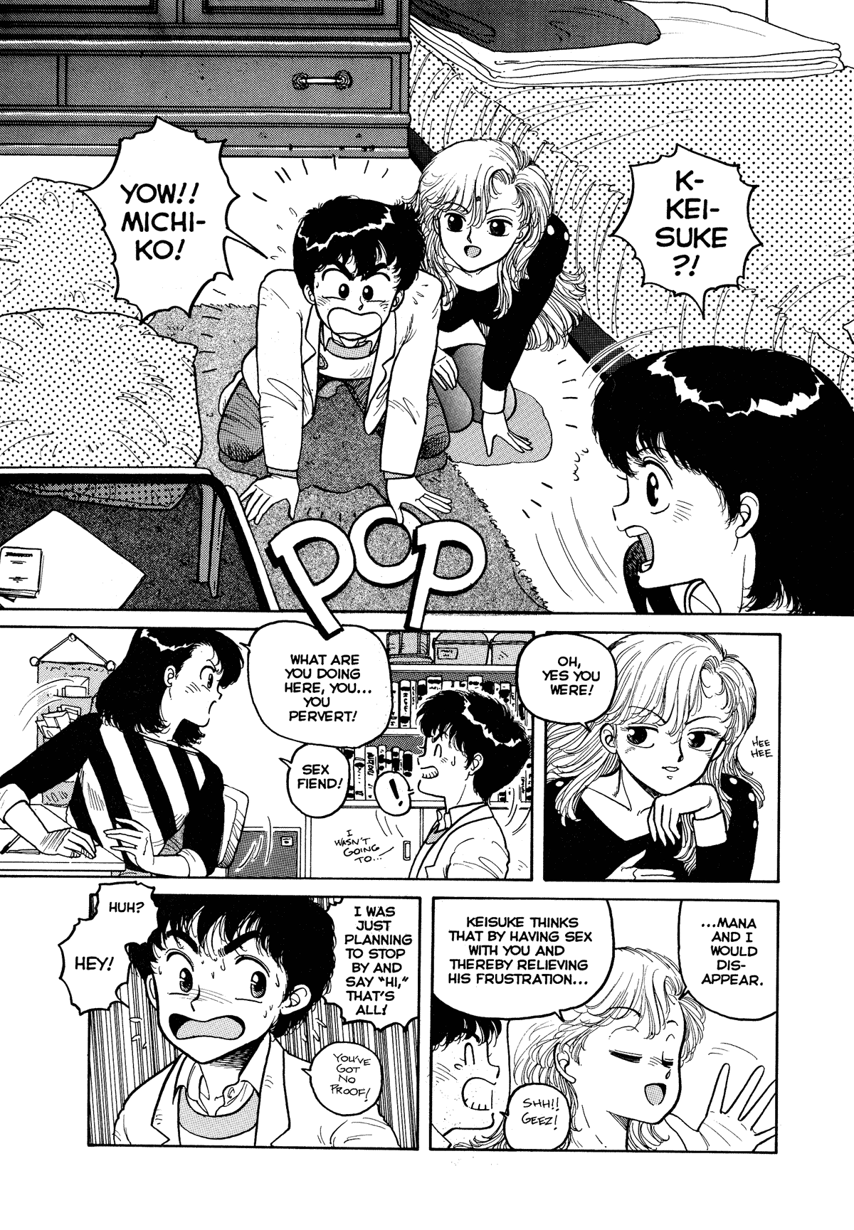 Wingding Orgy: Hot Tails Extreme #2 page 10 full