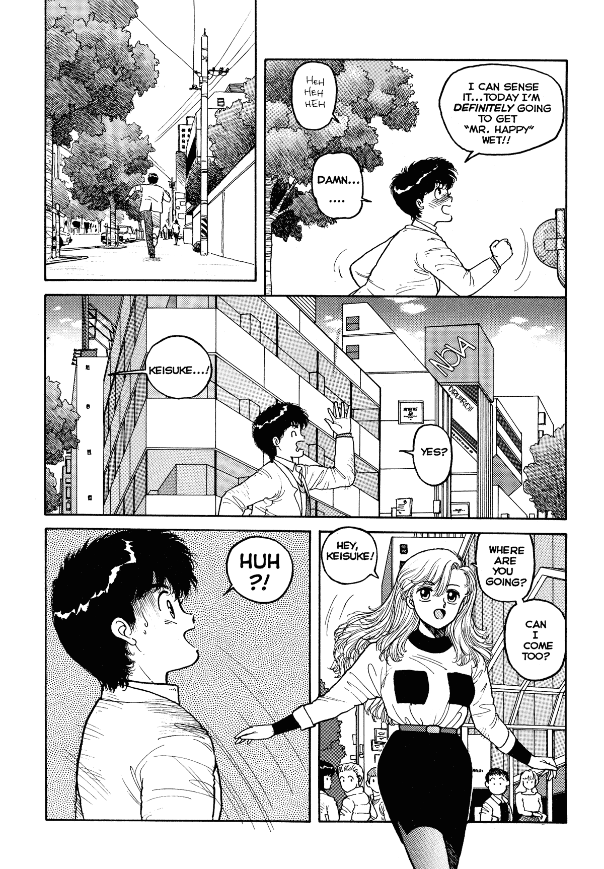 Wingding Orgy: Hot Tails Extreme #2 page 6 full