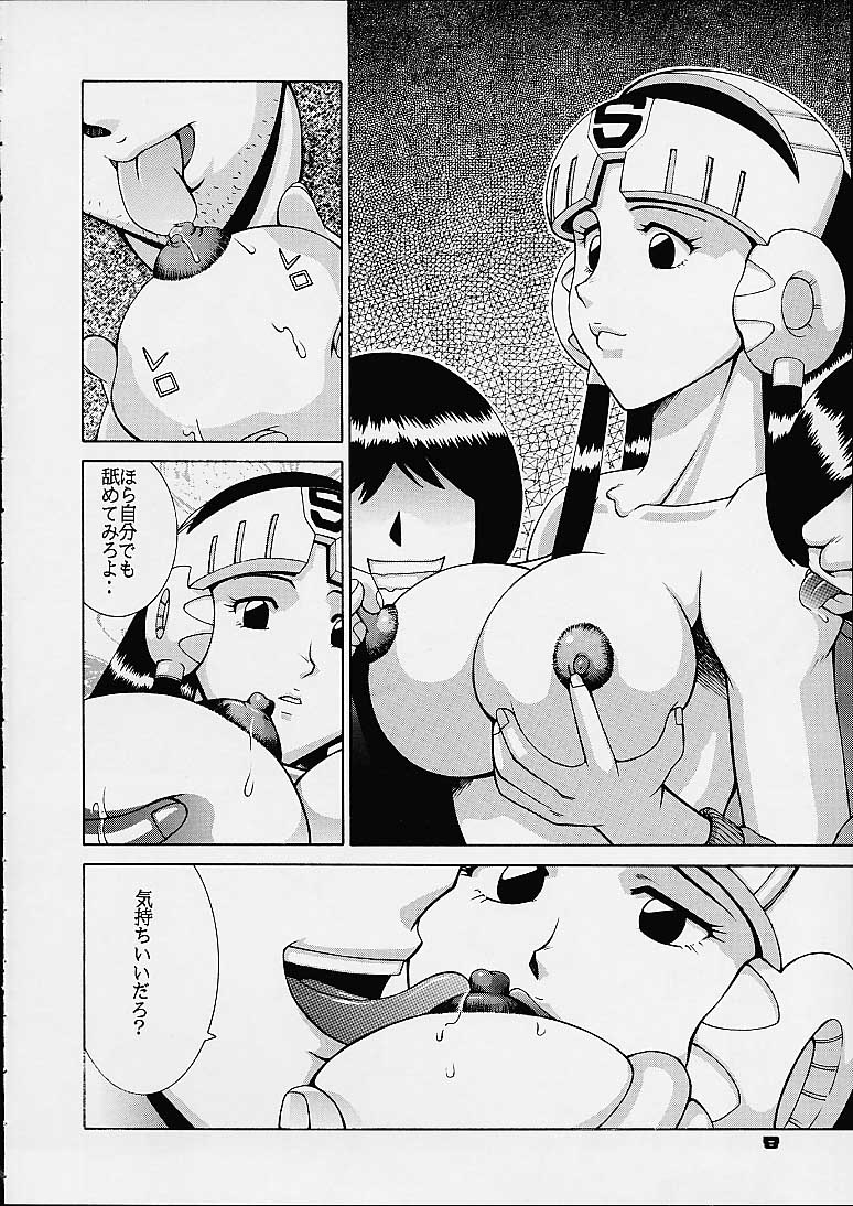 Plawres Dynamite - Dynamite Series 4 page 6 full