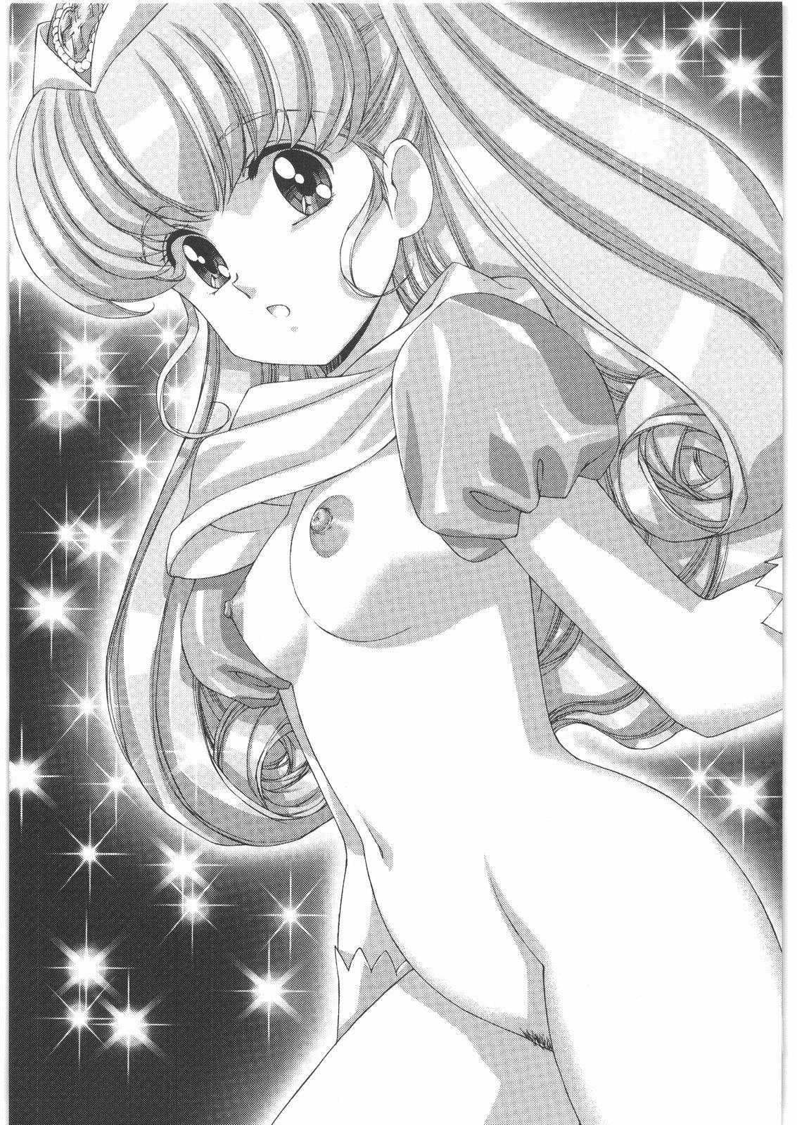 Aa... Natsukashi no Heroine-tachi!! Vol. 1 Soukangou page 2 full