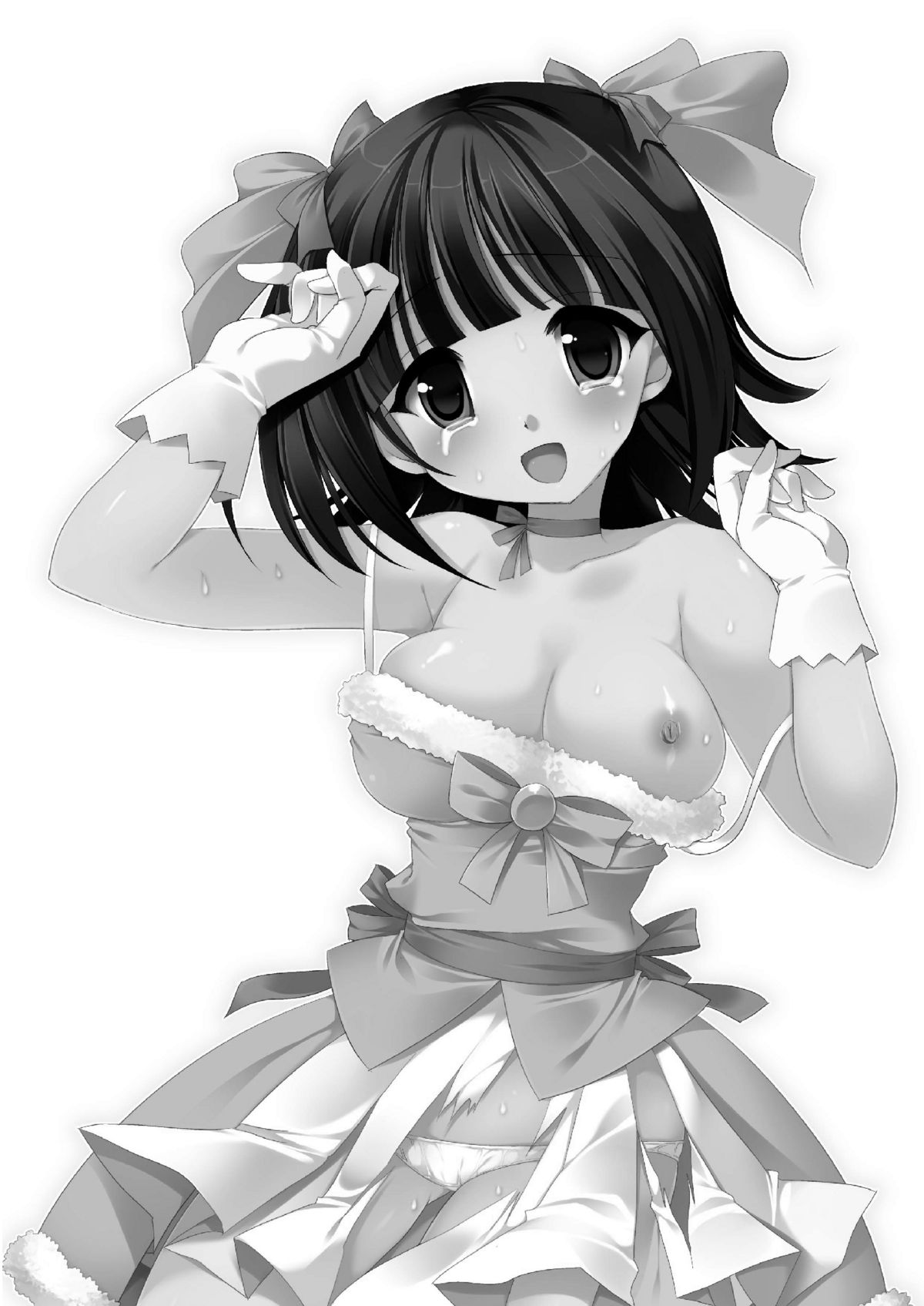 Haruka Kankin Ryoujoku page 2 full