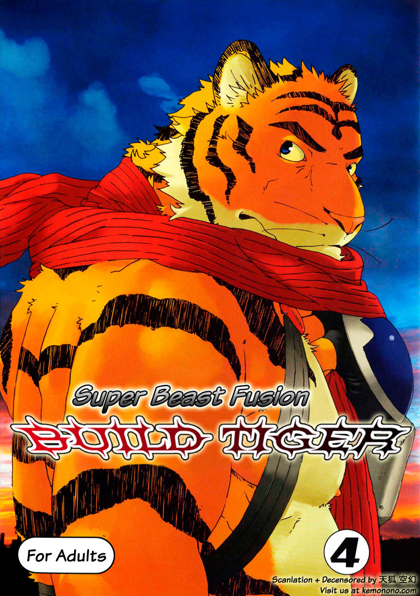 Choujuu Gasshin Build Tiger 4 | Super Beast Fusion Beast Tiger 4 page 1 full