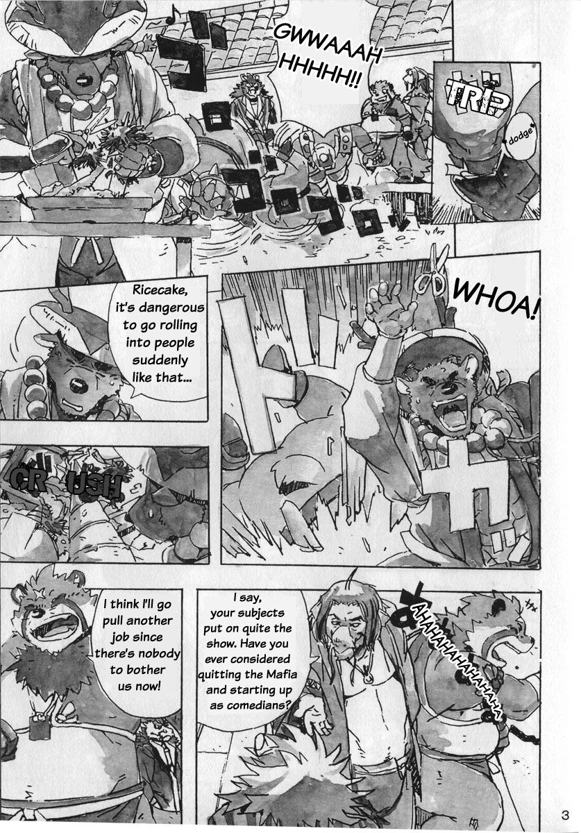 Choujuu Gasshin Build Tiger 4 | Super Beast Fusion Beast Tiger 4 page 5 full