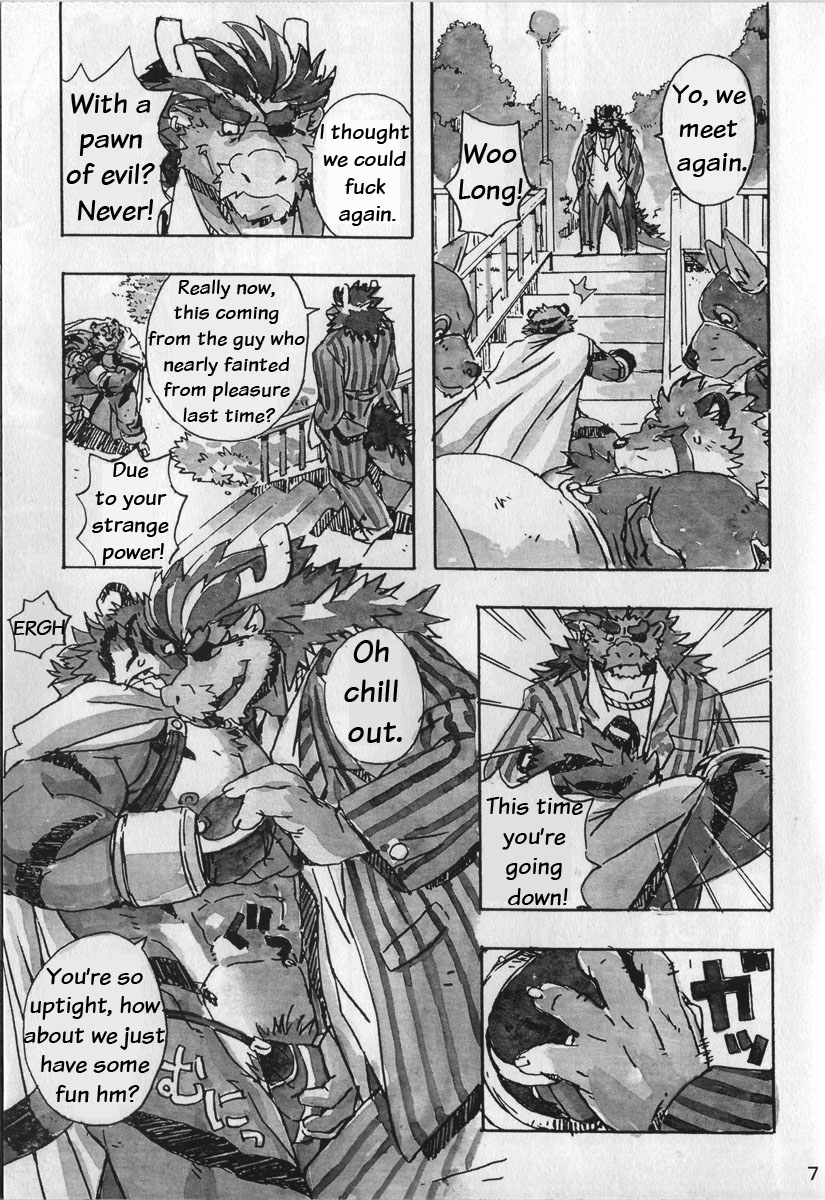 Choujuu Gasshin Build Tiger 4 | Super Beast Fusion Beast Tiger 4 page 9 full