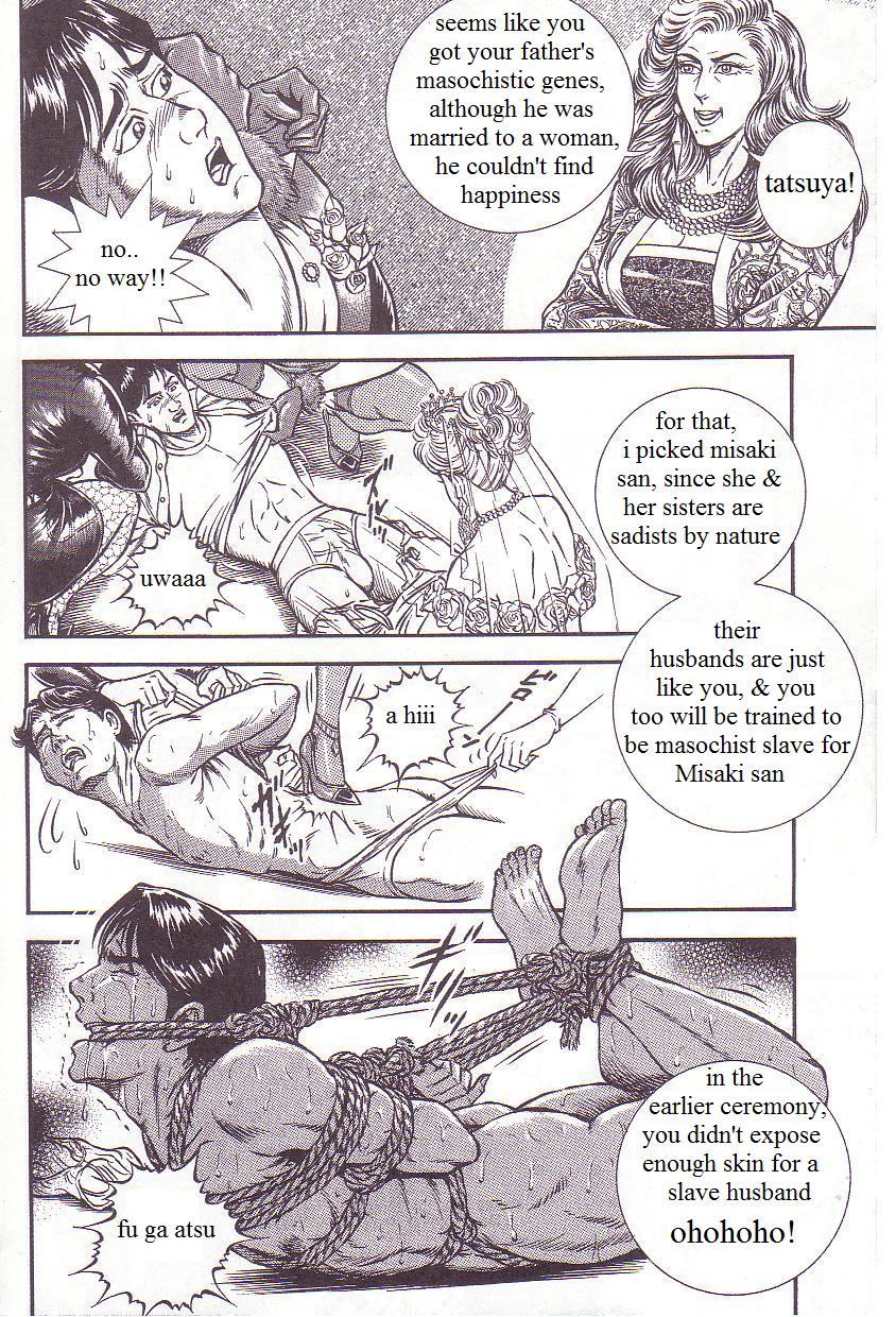 Dorei Muko Tatsuya no Henreki Ch. 1 - Dorei Muko Hirouen | The Slave Husband Ch. 1 - Slave Husband's Wedding page 10 full