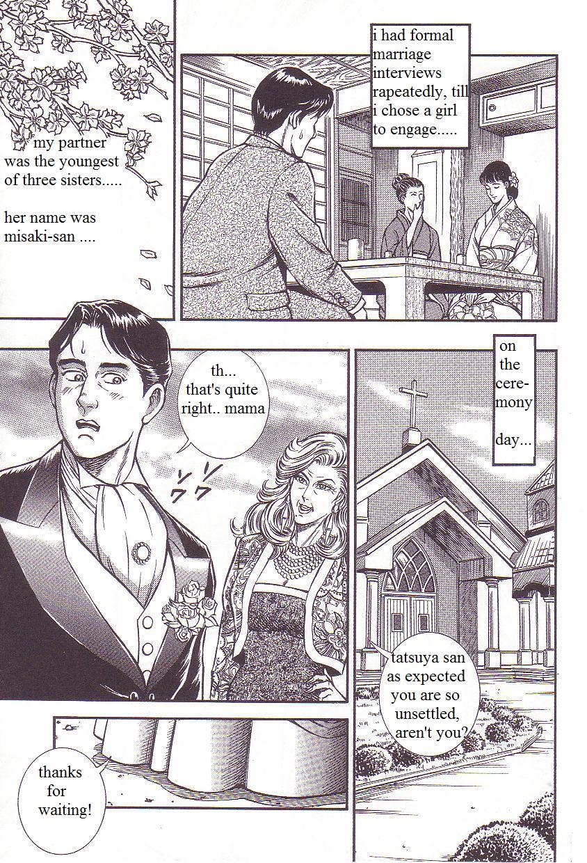 Dorei Muko Tatsuya no Henreki Ch. 1 - Dorei Muko Hirouen | The Slave Husband Ch. 1 - Slave Husband's Wedding page 5 full