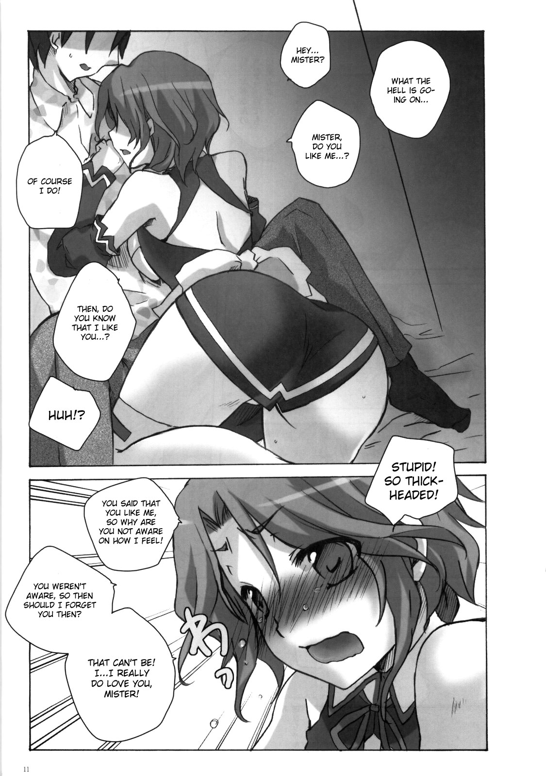 Riho Chuudoku page 10 full