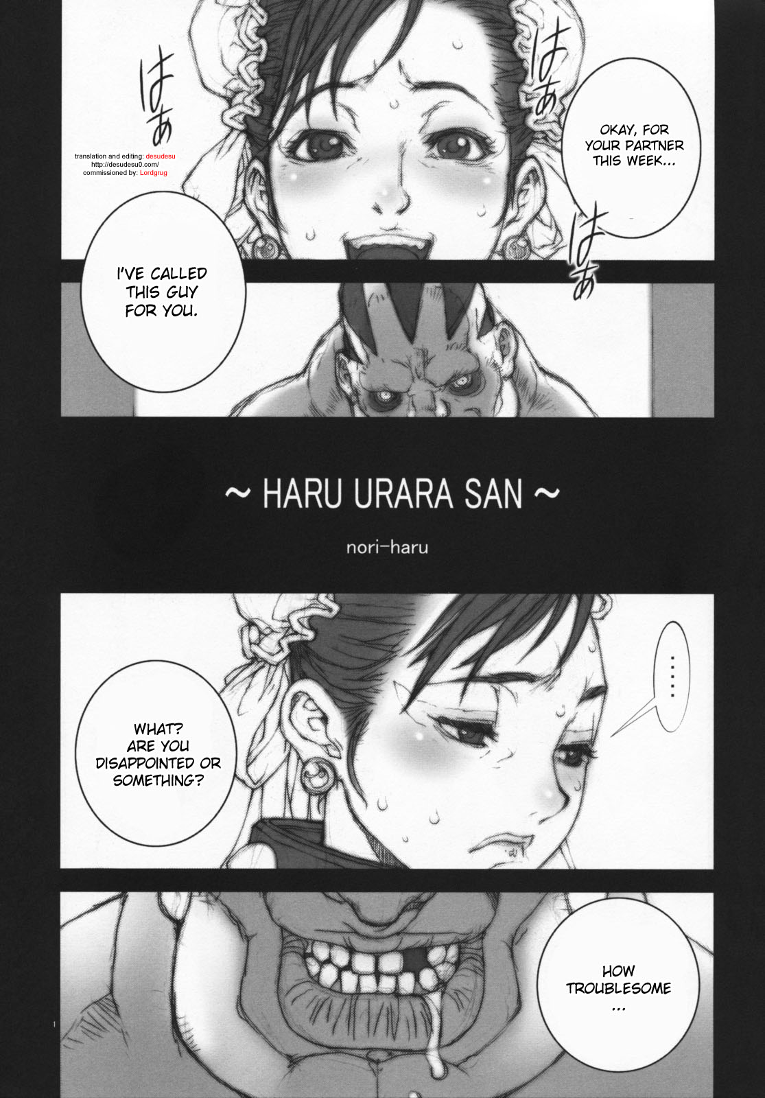 Haru Urara 3 page 2 full