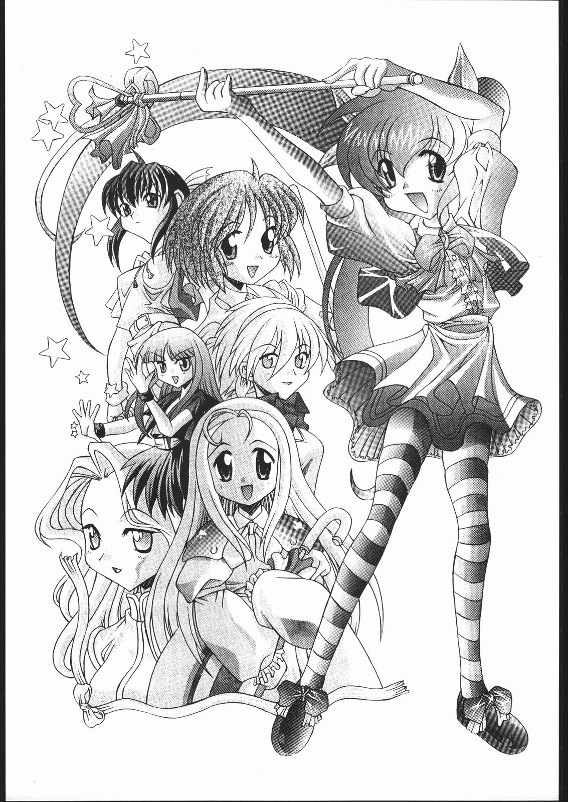 existence page 2 full