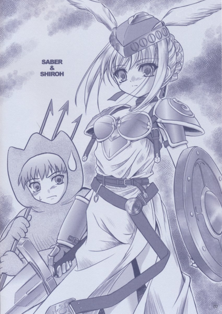 DOGS can't see COLORS page 5 full