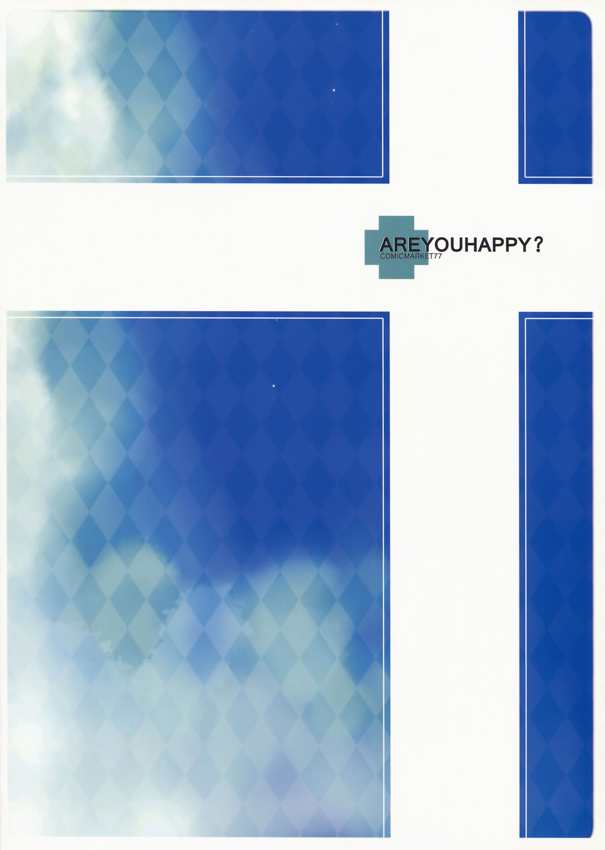 GuildDreamClub page 2 full