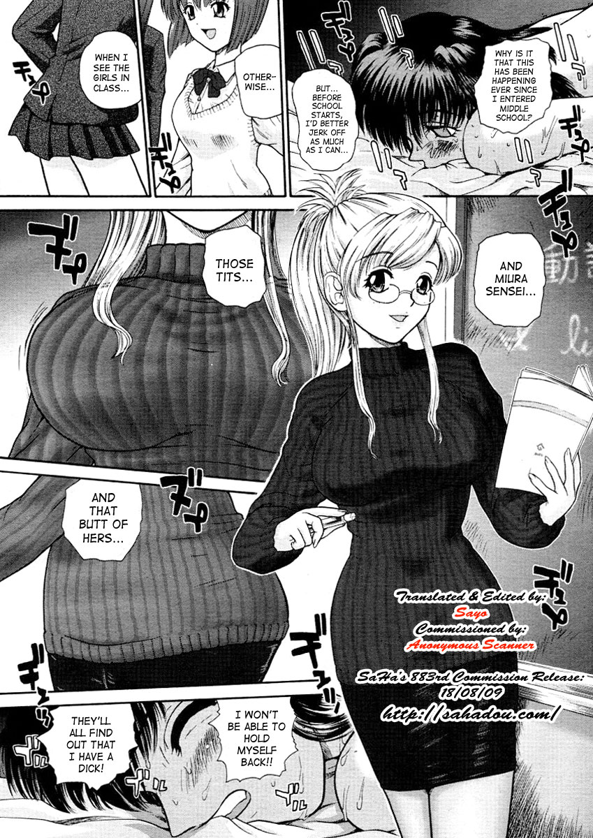 Nayameru Gakuen Seikatsu | Troubled School Life page 2 full