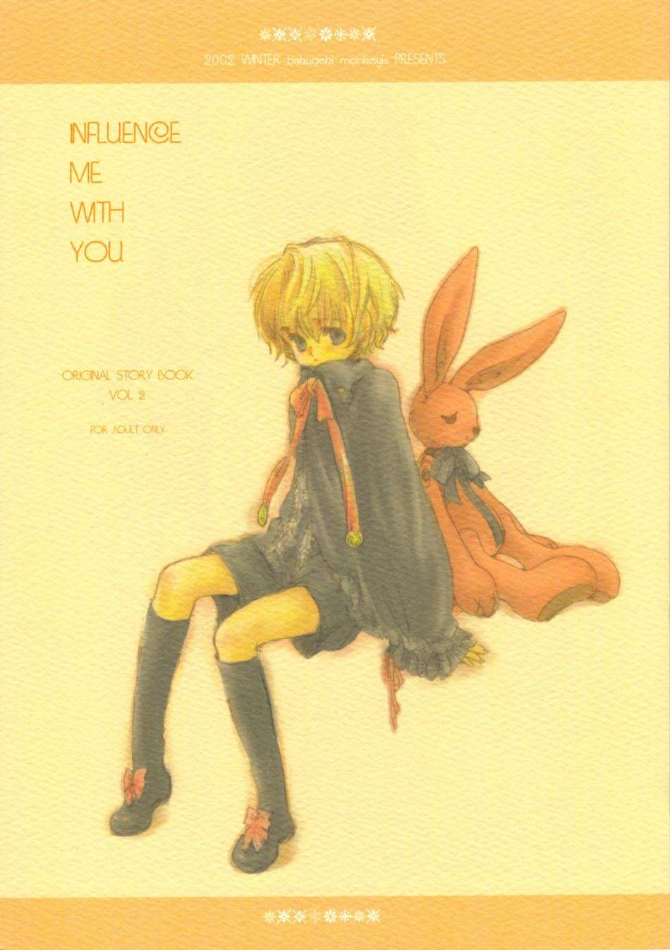 Influence Me with You page 1 full