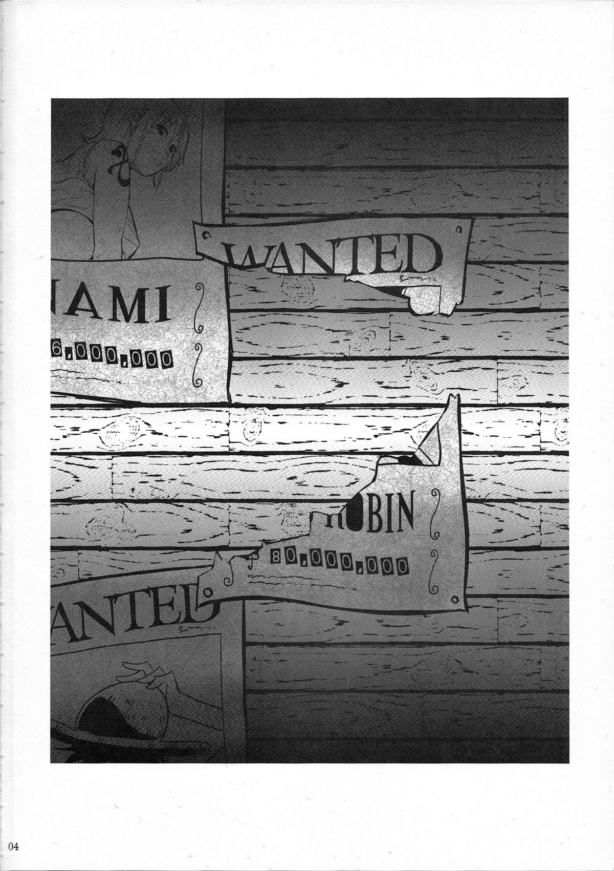 Pleasure page 3 full