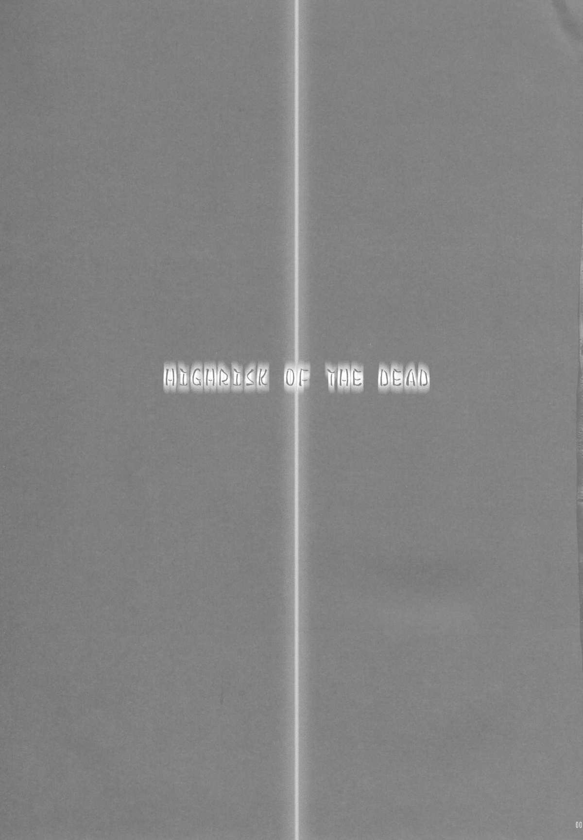 HIGHRISK OF THE DEAD page 2 full