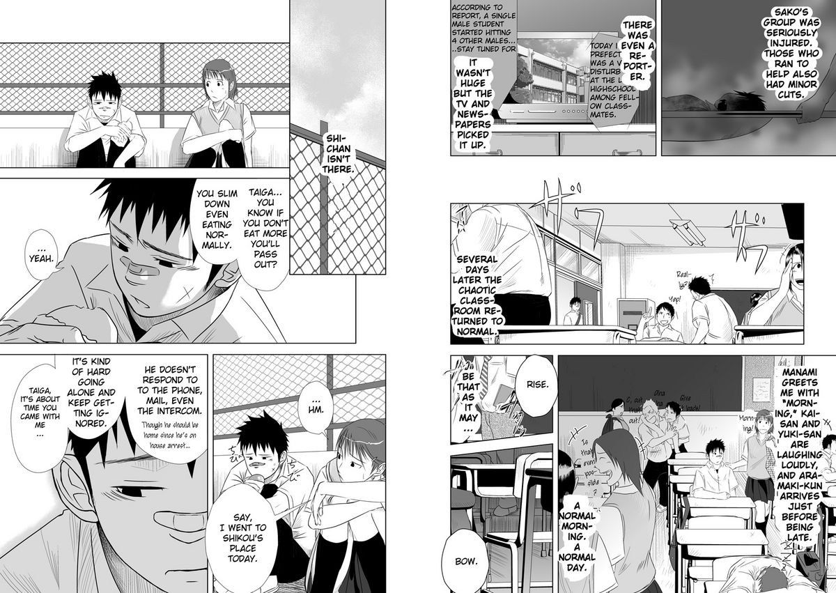 Itai Itai Itai. 2 page 5 full