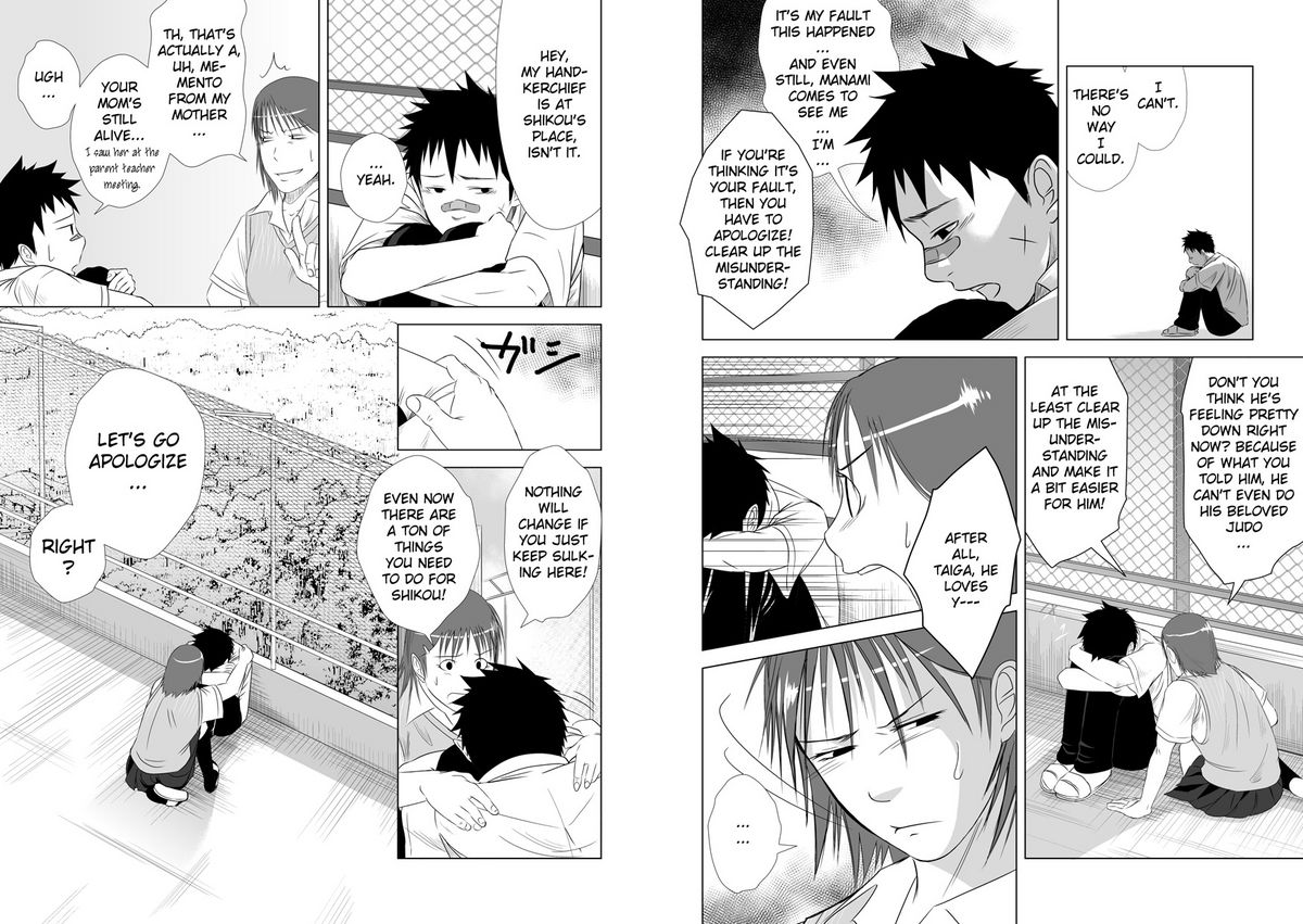 Itai Itai Itai. 2 page 6 full