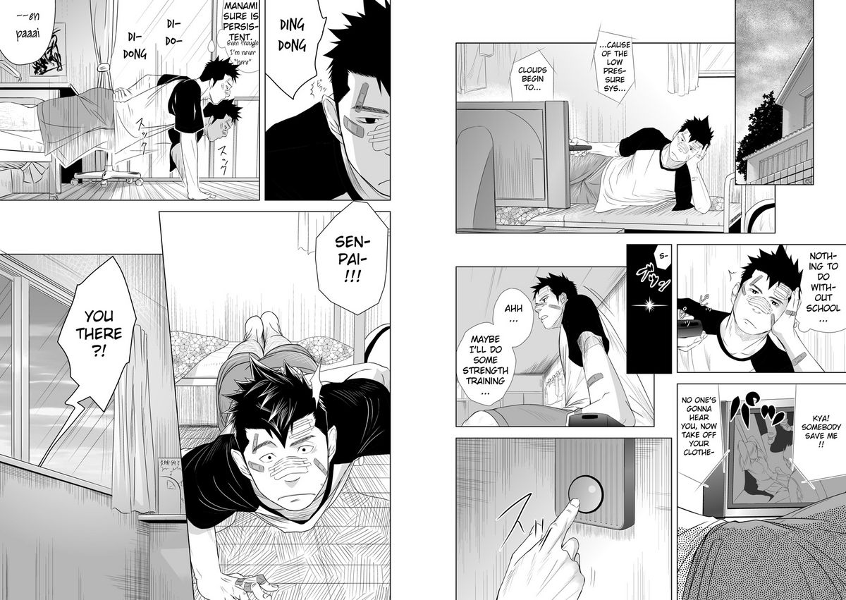 Itai Itai Itai. 2 page 7 full