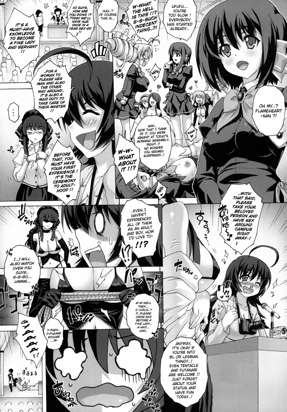 PM24 Shukujo no Seikyouiku page 7 full