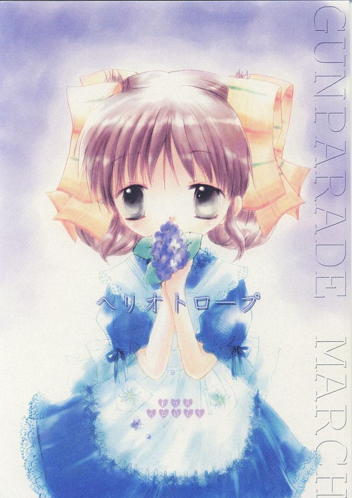 Heliotrope page 1 full