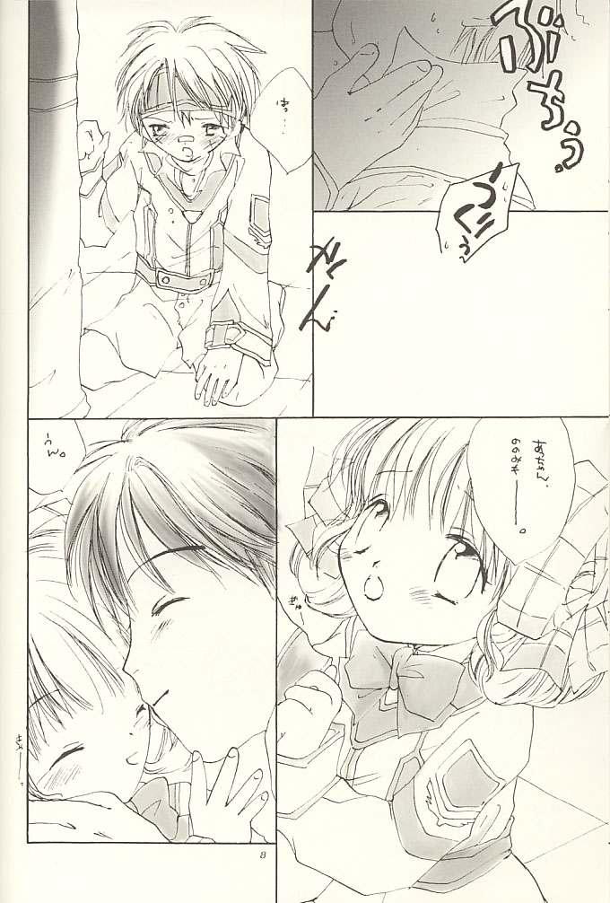 Heliotrope page 7 full