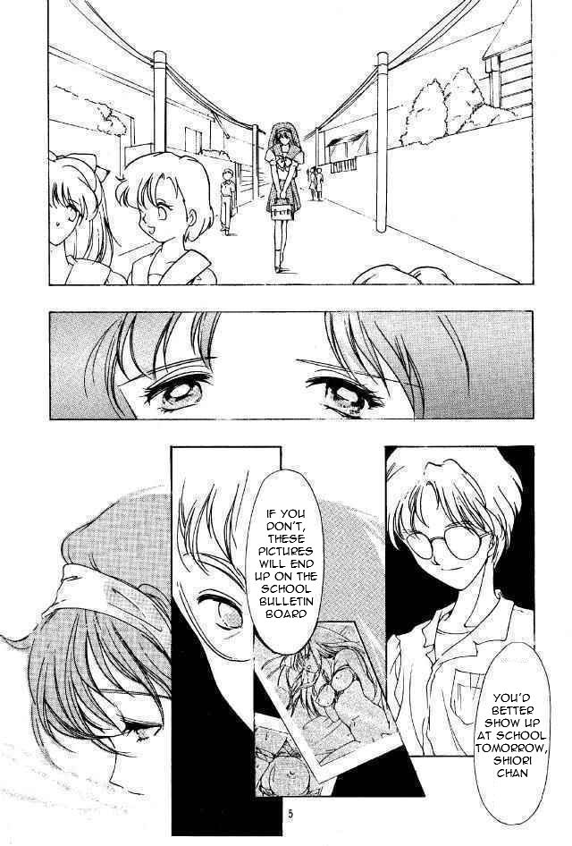 Shiori Dainishou Shuuchi no Gakkou | Shiori Vol.2 School Shyness   =LWB= page 4 full