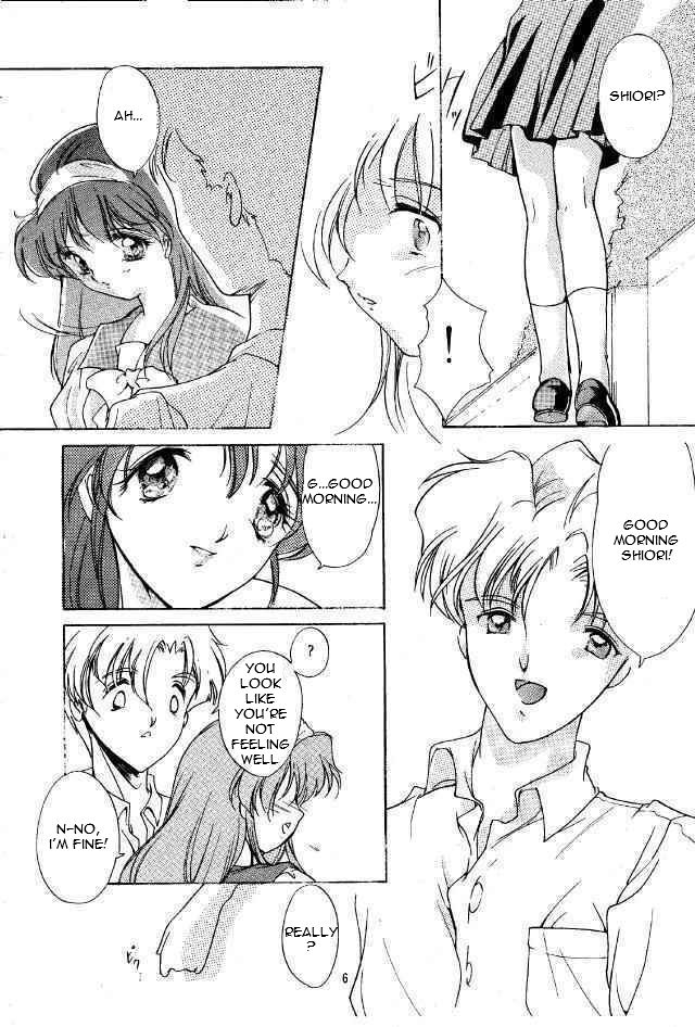 Shiori Dainishou Shuuchi no Gakkou | Shiori Vol.2 School Shyness   =LWB= page 5 full