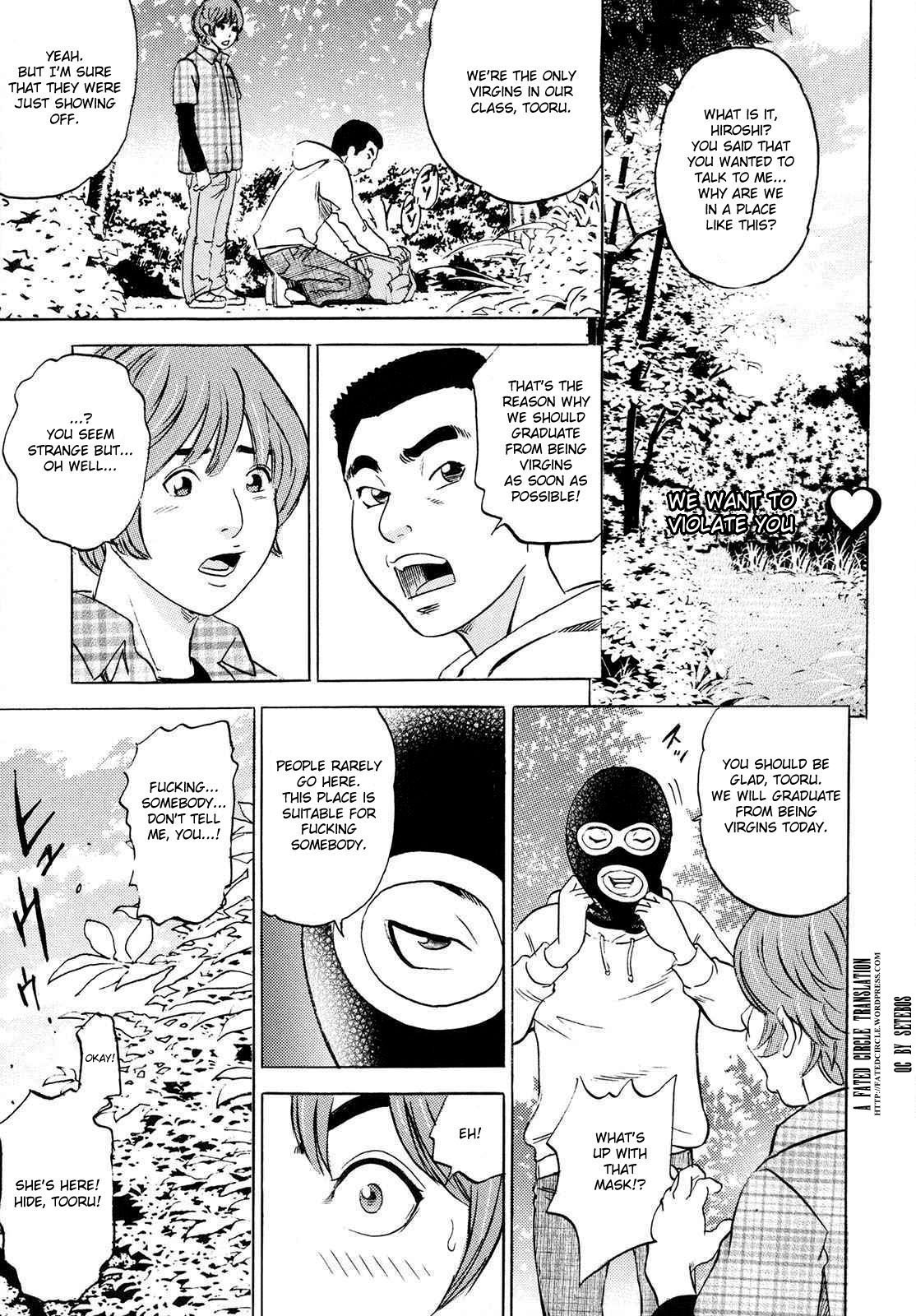 Yaritai ♡ Sakari page 1 full