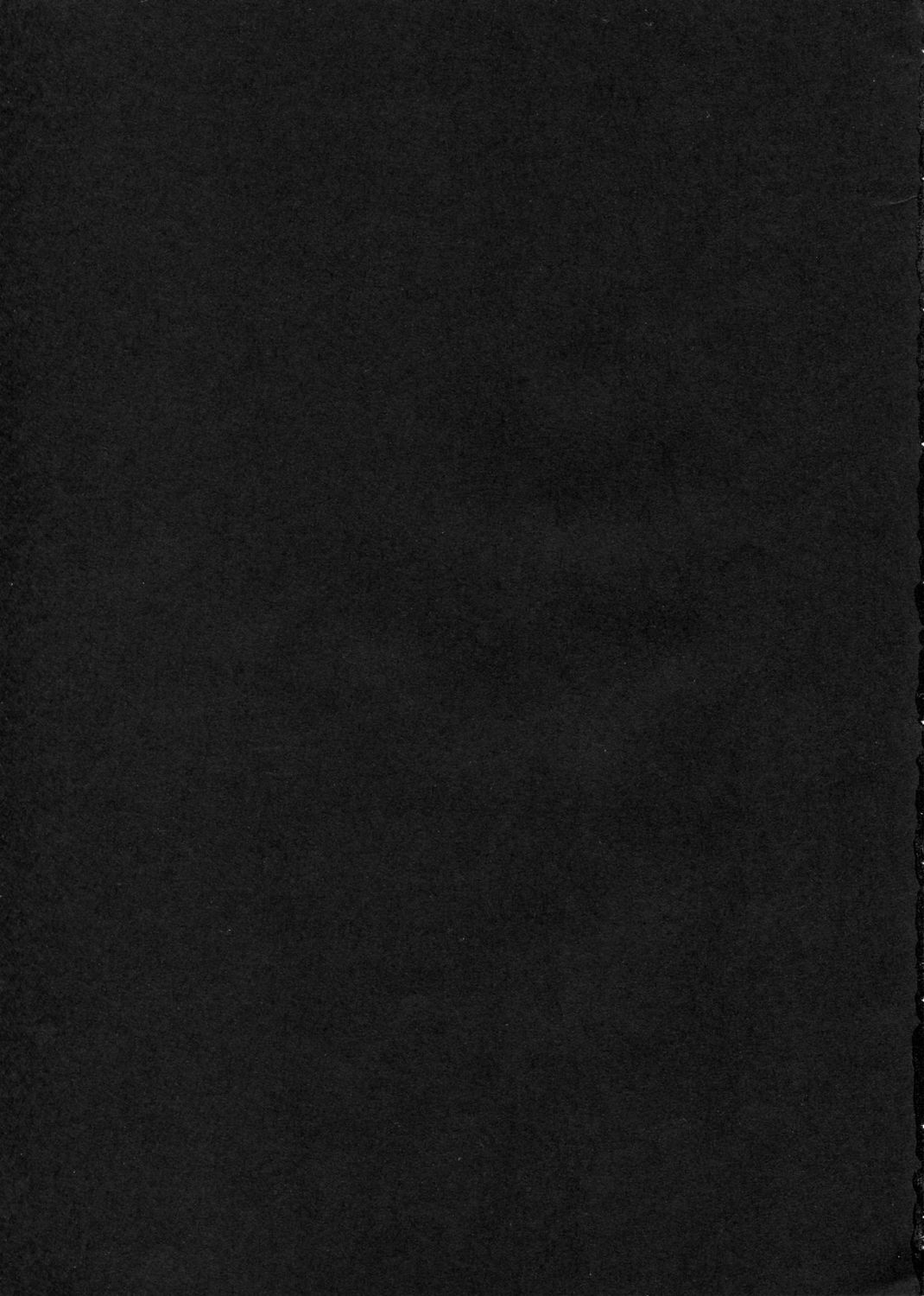 SukuRan Ichinensei! page 2 full