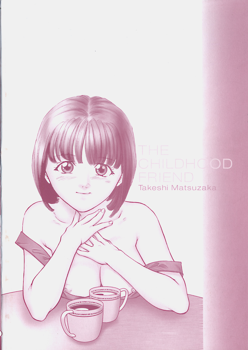 Osananajimi - The childhood friend page 5 full