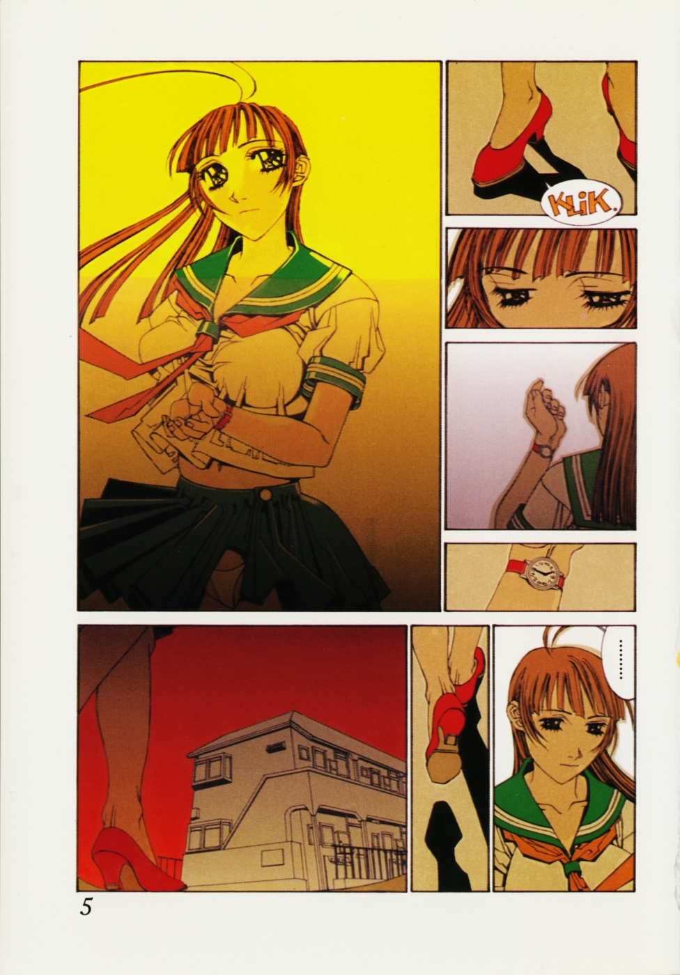 Tenkirin no Oka de Mita Sekai page 7 full