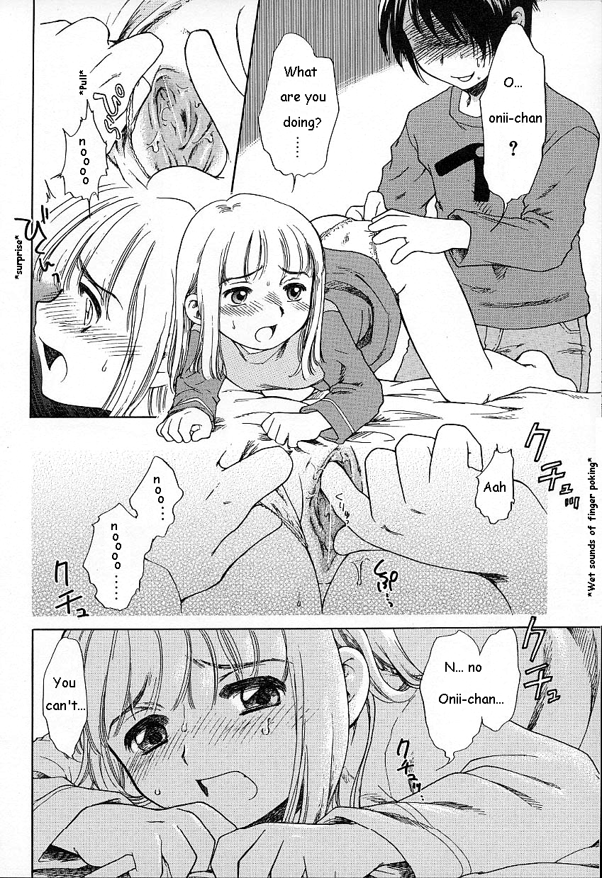 Imouto Pantsu | Little Sister's Panties page 8 full