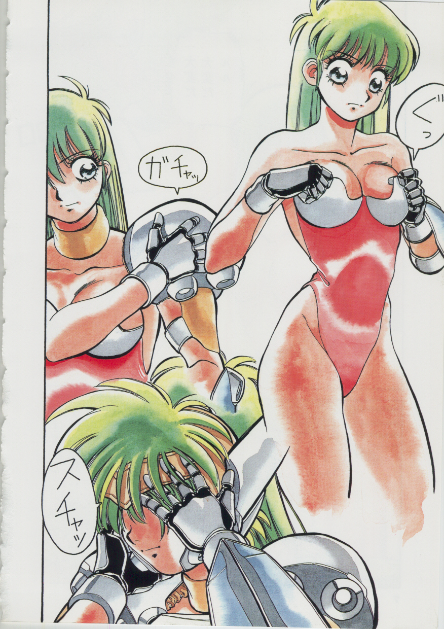 Sleigh Ride page 10 full