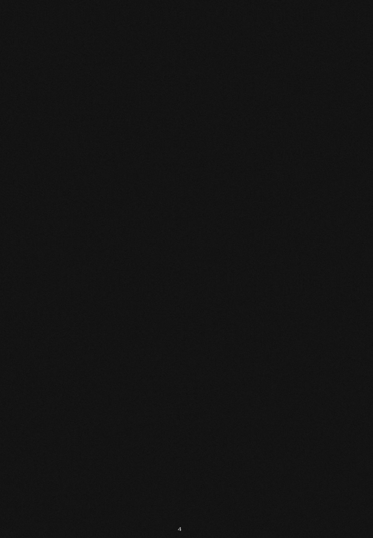 Oono Shiki #5 page 3 full