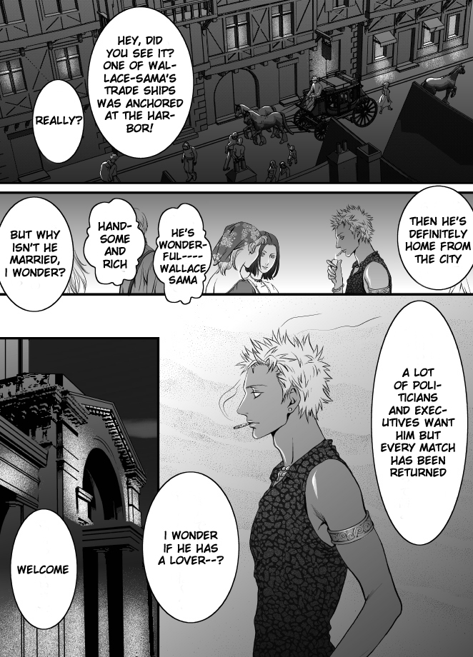 Kyuujitsu to Satou page 7 full