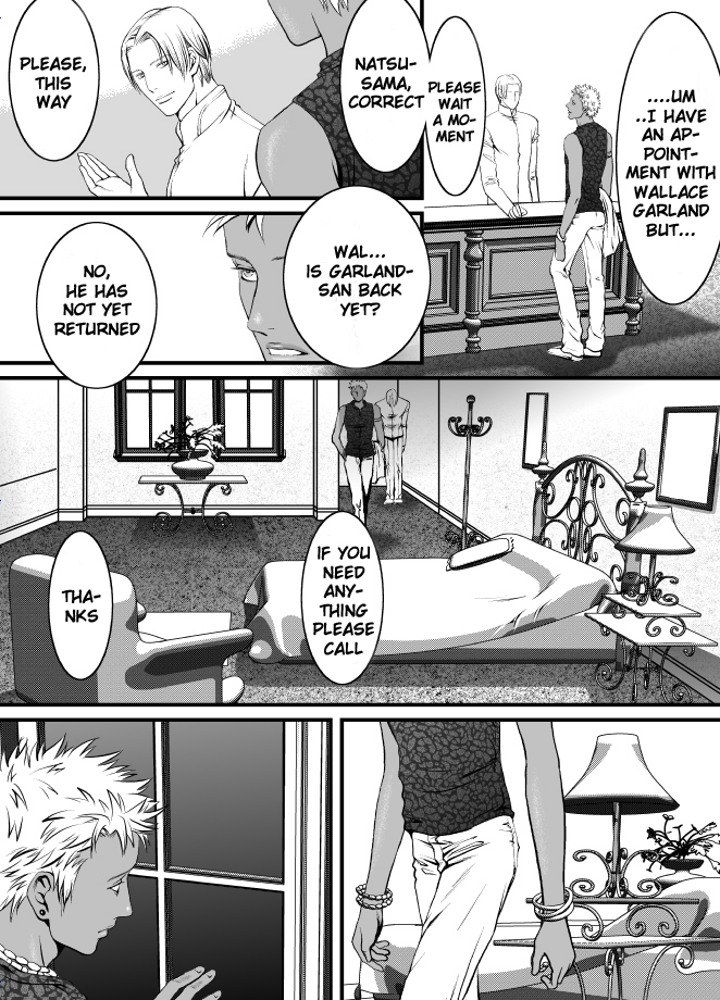 Kyuujitsu to Satou page 8 full