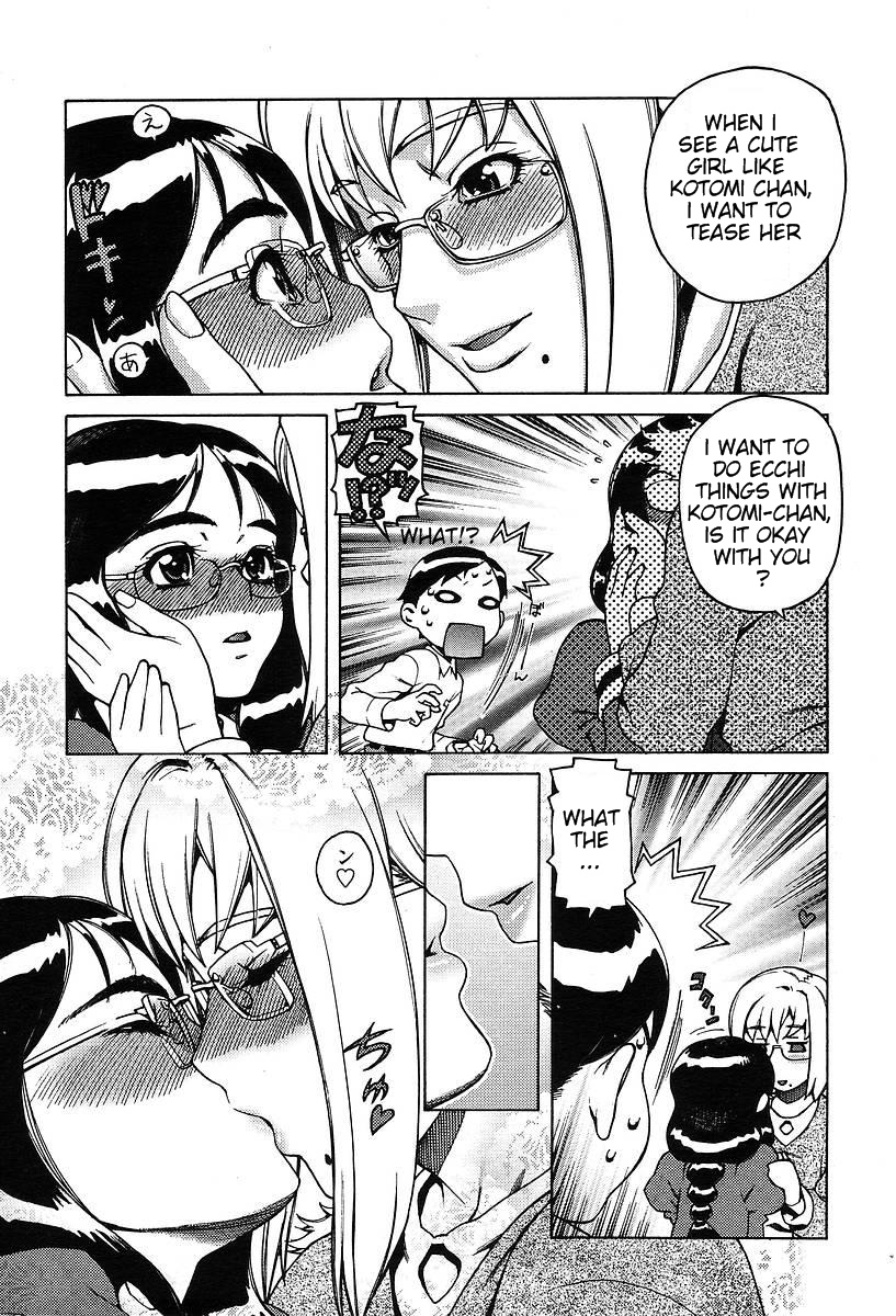 Ero Suke Ch. 2, 9 page 10 full