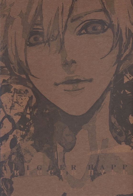 Trigger Happy page 1 full