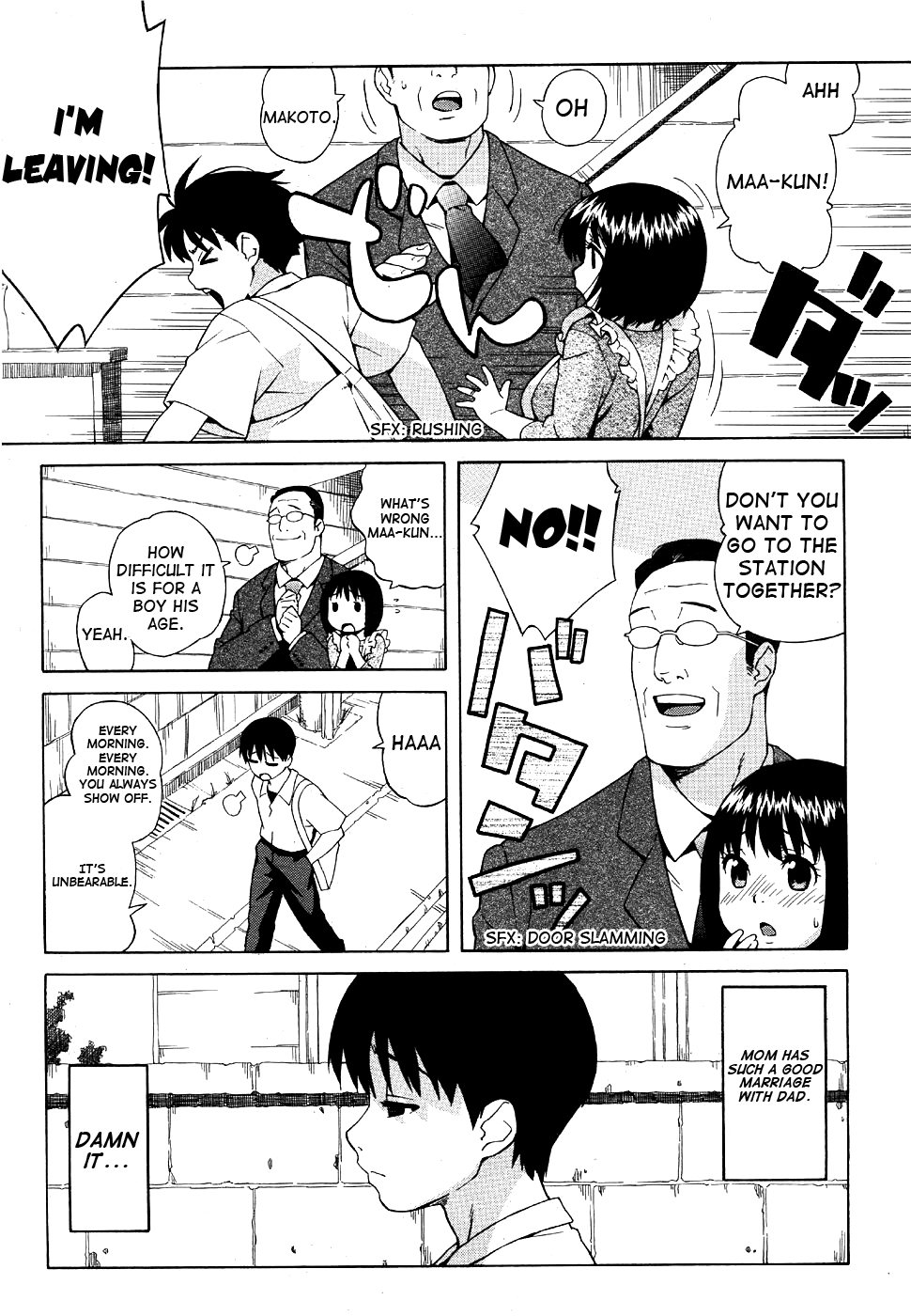 Rori Kyonyuu Mama  Ch. 1-2 page 5 full