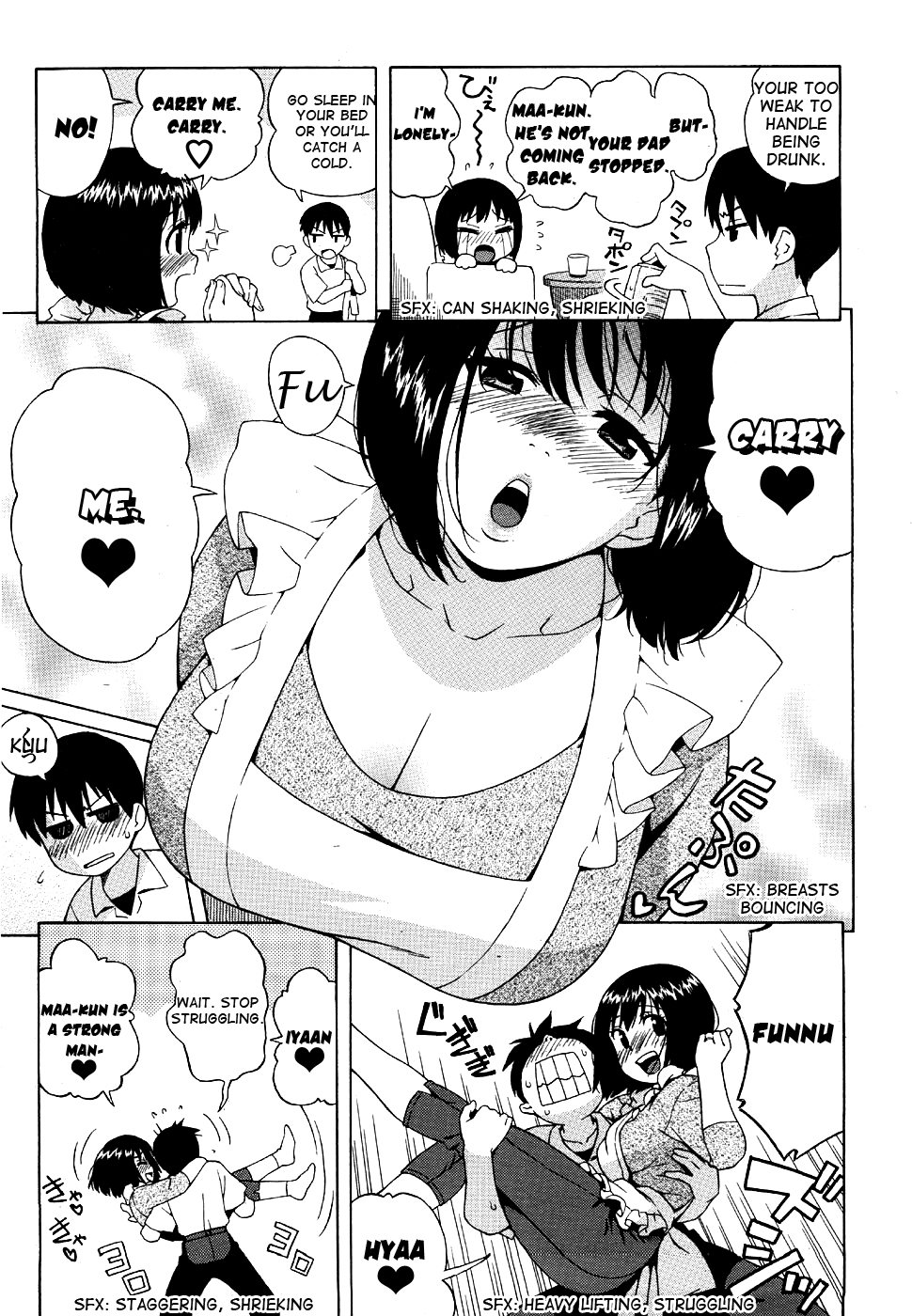 Rori Kyonyuu Mama  Ch. 1-2 page 7 full