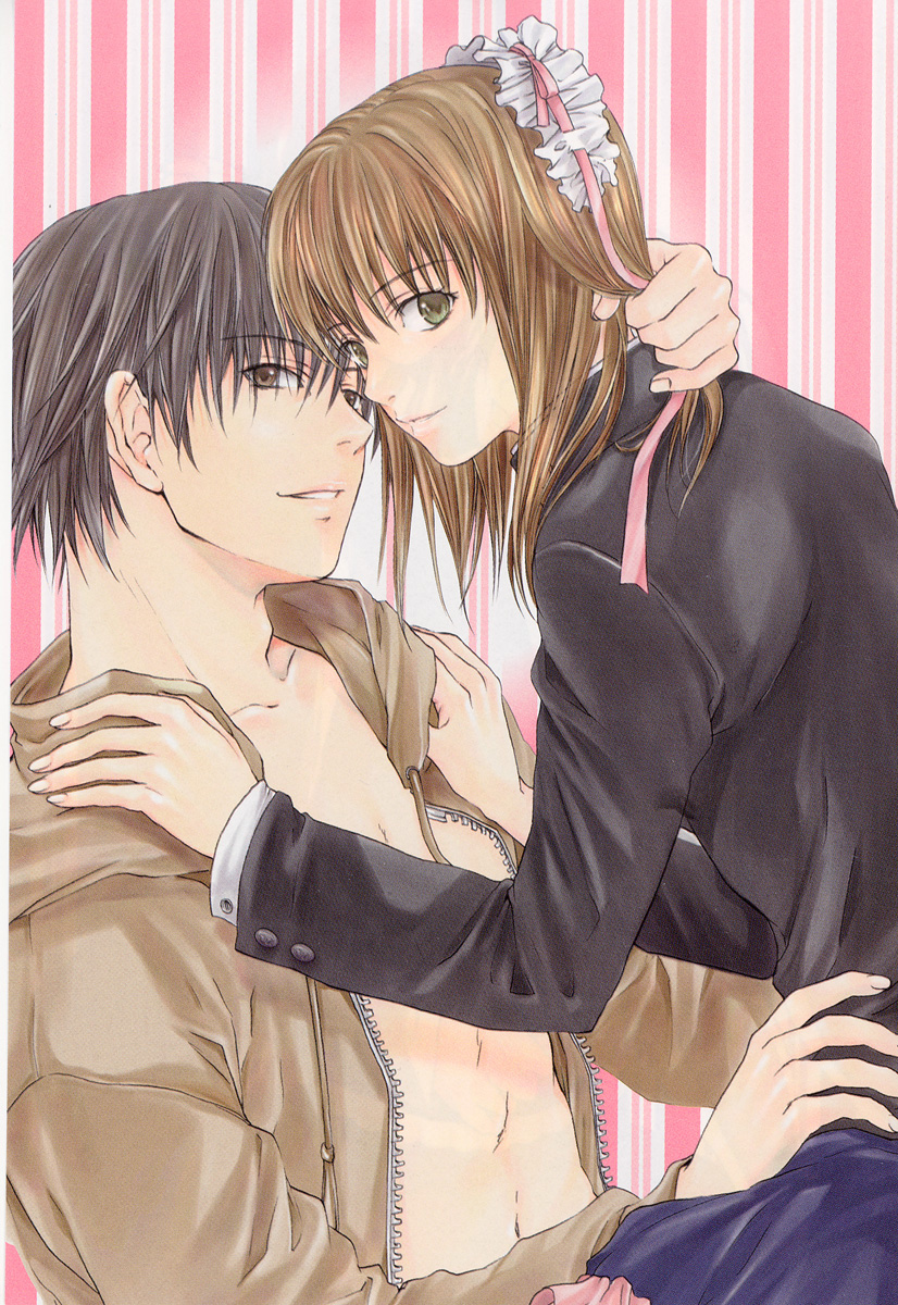 Stop! Goshujin-sama - Stop! Master page 5 full