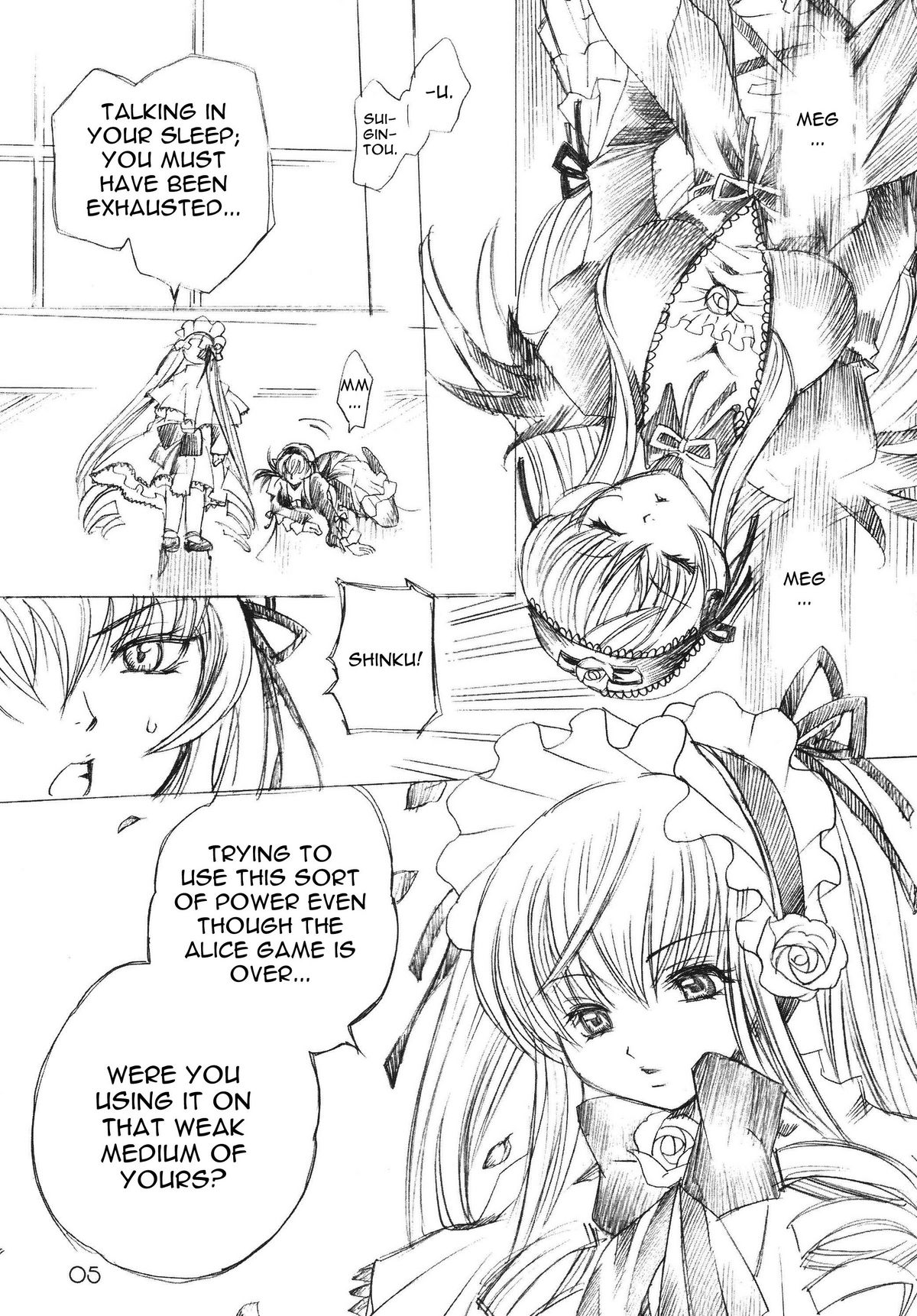 Futanari Shinku X Kyonyuu Suigin page 5 full