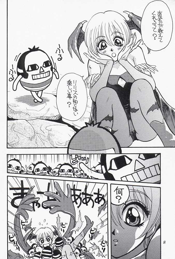 GARGOYLE page 5 full