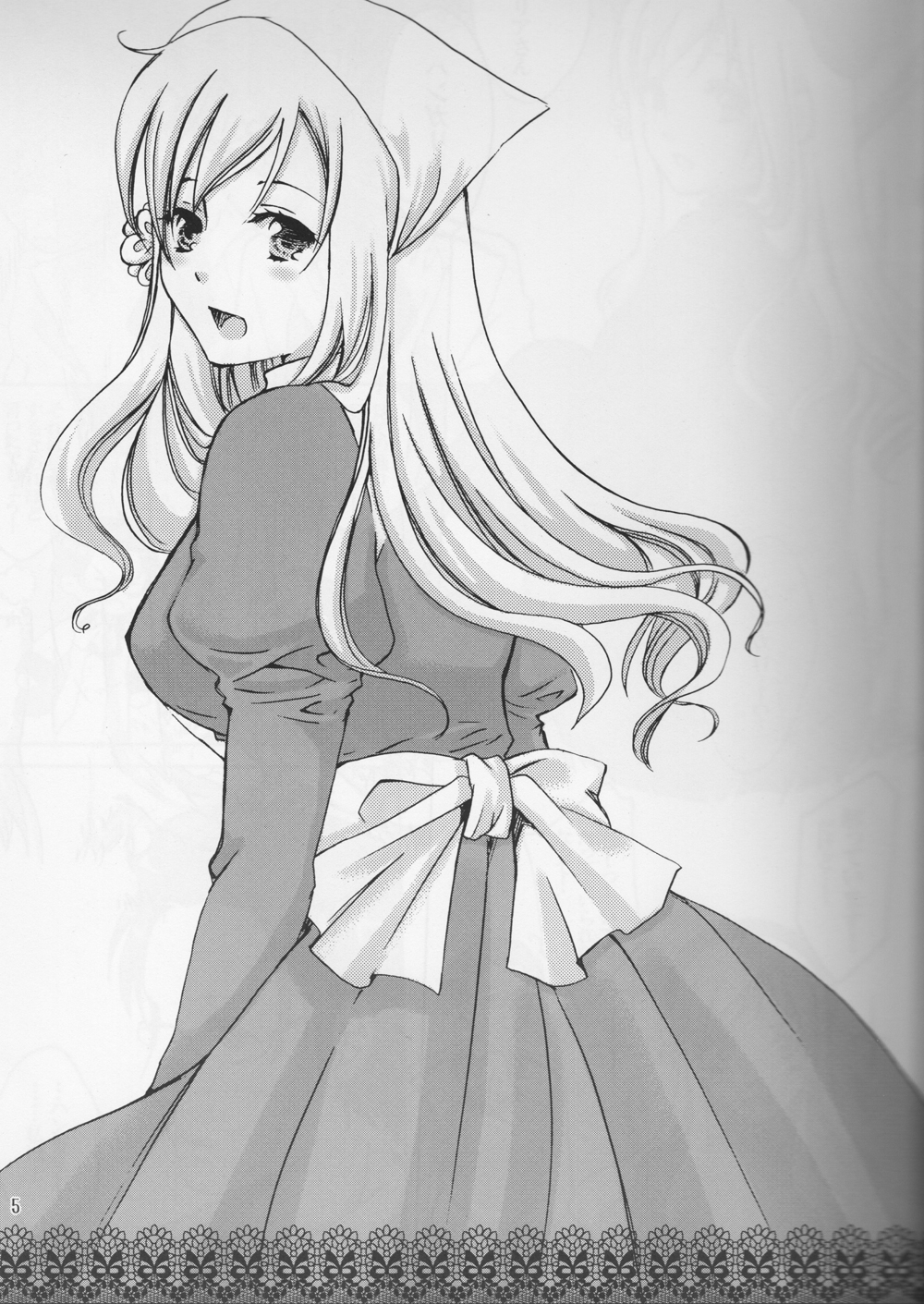 Rin toshite Saku Hana no Gotoku page 5 full