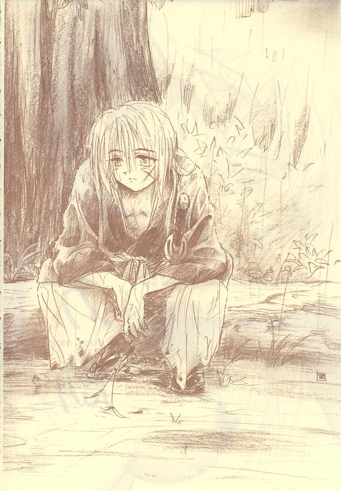 Tousou // SCARRED OVER page 3 full