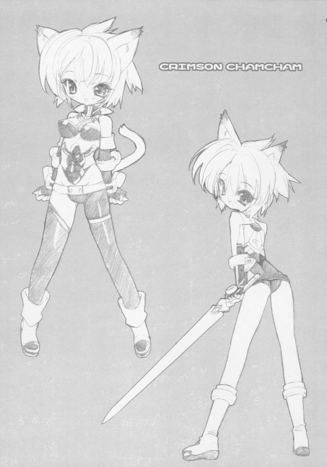 Gekkan Cham Lovewn page 4 full