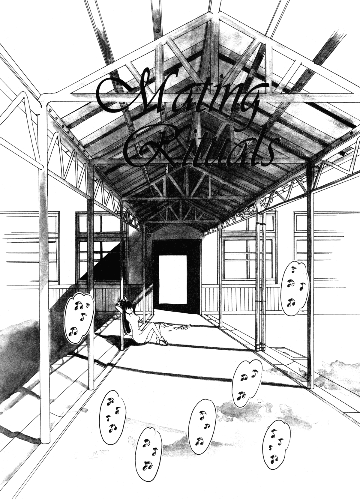 Engine Room - Ketsurei-shiki Nainen Kikan-shitsu page 5 full