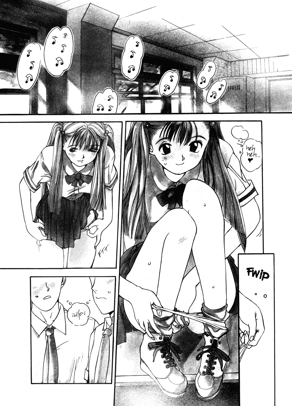 Engine Room - Ketsurei-shiki Nainen Kikan-shitsu page 7 full