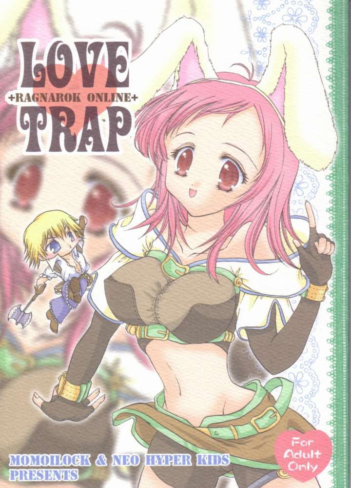 LOVE TRAP page 1 full